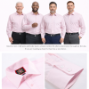 The London Plain Mens Shirt, Regular Fit, Classic Formal Dress Wear, Single & Double Cuff Option, Pink - Thumbnail Image 7